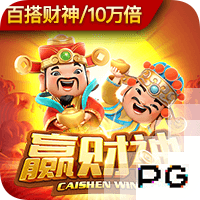 《三国杀名将传》子上突破，命魂系统开启