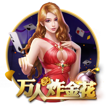 共赴仙侠全新篇章！《诛仙2》“无为测试”定档4月23日