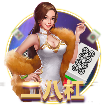 原神十连抽价格说明 十连抽要多少钱