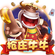 全能统帅攻守兼备，足球皇帝重返赛场
