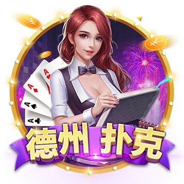 《航海王梦想指针》公测将近，福利内容抢先看
