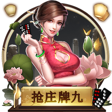 阴阳师SP姑获鸟技能是什么 待宵姑获鸟技能及属性面板介绍