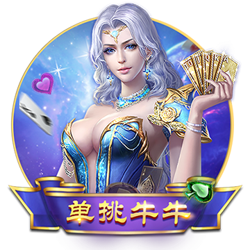原神北风狼任务怎么触发 北风狼触发条件说明