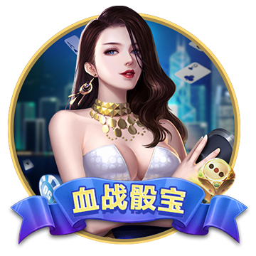 LOL神龙尊者火男怎么样 LOL布兰德神龙尊者皮肤特效欣赏