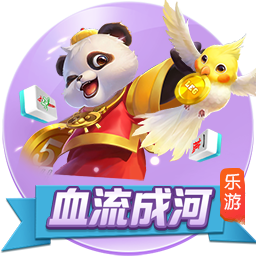 《阴阳师》全新版本「福神巡游」将启，版本活动「福神巡礼」来袭！