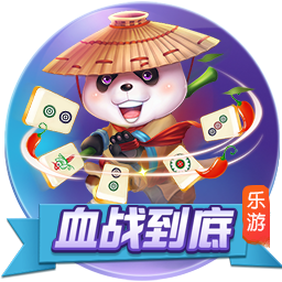 战争的轰鸣 《无名之诗》霍伦索尔防线之变