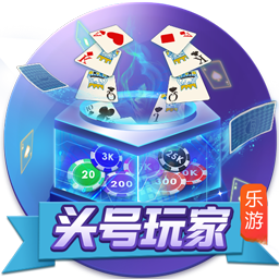 落后雷霆18分！乔治