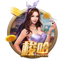 弈棋布势 《幻塔》拟态“姬玉”角色介绍