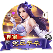 长夜将至，觉醒苍穹！狼人杀门派联赛·第三赛季总决赛即将打响