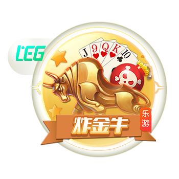 落后雷霆18分！乔治