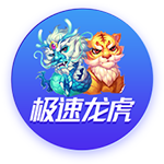 原神试作金珀和试作古华对比介绍 选哪一个更好