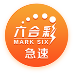 《野兽领主：新世界》邀您走进野兽世界！