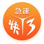 阴阳师SP姑获鸟技能是什么 待宵姑获鸟技能及属性面板介绍