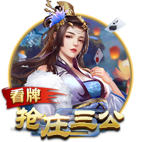 云顶之弈S4开始时间 S4什么时候开始