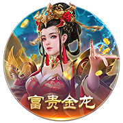 乔治：我会强势回归&比以前更好 恢复的时间不会太长