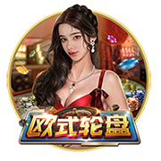 原神重云武器选什么好 重云武器选择推荐