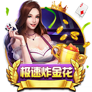 Skip：威少老样子 进攻失控&三分三不沾 我原来就警告过约基奇的