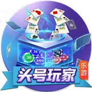 阴阳师SP大岳丸技能是什么 麓铭大岳丸技能及属性面板介绍