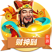 阴阳师妖怪屋公测福利大全 最新公测福利汇总