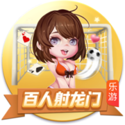 落后雷霆18分！乔治