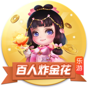 云顶之弈S4开始时间 S4什么时候开始