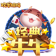 都是左膝有伤 恩比德和乔治常规赛揭幕战出战成疑