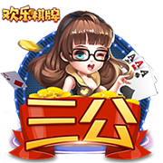 神舟驰骋，叩问苍穹！《机动都市阿尔法》× 中国航天科工三院310所航科传