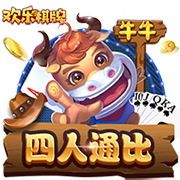 原神角色元素属性大全 全角色对应元素属性汇总