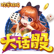 皮萨罗首次登录实况，满10抽即赠20高光币