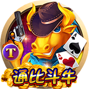 原神角斗士的归宿和角斗士的留恋对比 选哪一个更好