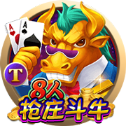 《三国杀名将传》子上突破，命魂系统开启